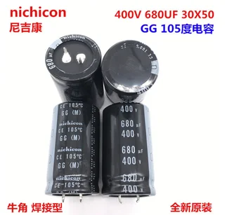 (1 шт.) 400V680UF 30X50 Nippon Электролитический конденсатор Nippon 680 мкФ 400 В 30 * 50 GG 105 градусов