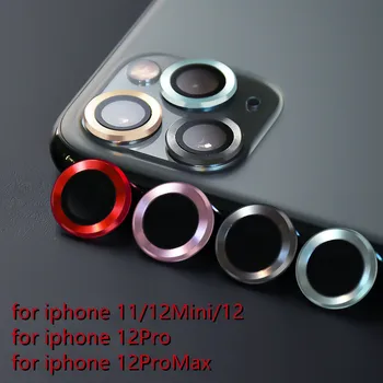 10 цветная защитная пленка для объектива камеры для iPhone 11 12 Pro Max Чехол с полным покрытием Металлическая защитная пленка для экрана из закаленного стекла Пленки для задней камеры