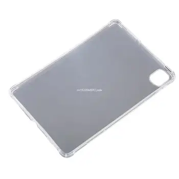 11 дюймов Мягкий защитный чехол для планшета Antidrop Cover для Mi Pad 5 Pad 5 Dropship