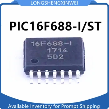 1шт PIC16F688-И/СТ 16Ф688-И TSSOP14 микроконтроллер