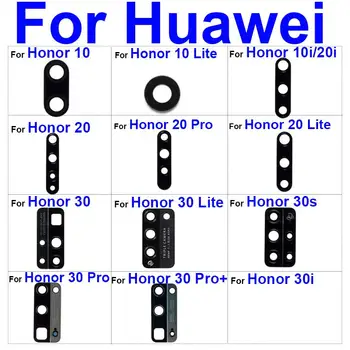 2 шт./лот Стеклянный объектив задней камеры для Huawei Honor 10 10i 20 20i 20S 30 30S Lite Pro Plus Стеклянный объектив камеры с клеем для наклейки