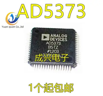 2 шт. оригинальный новый AD5373BSTZ AD5373BST цифро-аналоговый преобразователь AD5373