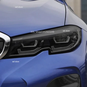 2 шт. Тонировка автомобильных фар Черная защитная пленка Защитная крышка Прозрачная наклейка из ТПУ для BMW 3 серии G20 G21 2019 2020 2021