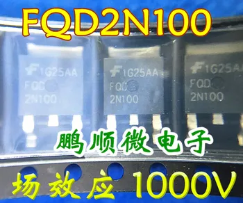 20 шт. оригинальная новая МОП-лампа FQD2N100 TO-252 высоковольтная 1000 В 2 А на складе