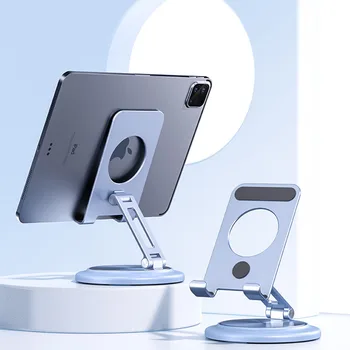 2023 новый дизайн Boneruy Алюминиевый 360 Вращение Складной ленивый держатель для мобильного телефона для кровати