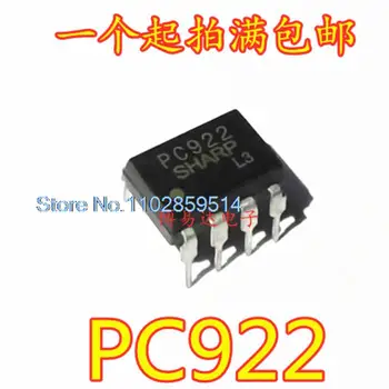20PCS/LOT PC922 PC922 DIP-8