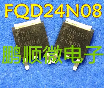 20шт оригинальный новый МОП-транзистор FQD24N08 полевым эффектом TO-252