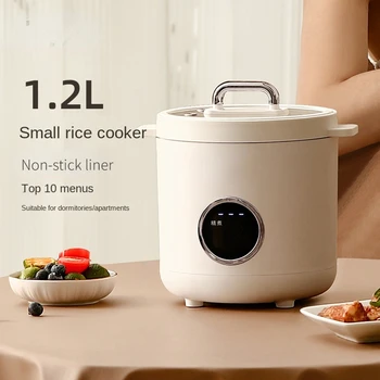 220 В 1,2 л Электрическая рисоварка Интеллектуальная домашняя машина для приготовления пищи с антипригарным покрытием
