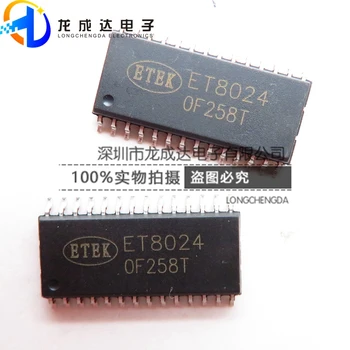 30 шт. оригинальная новая TDA8024T интерфейсная микросхема ET8024 аналогового интерфейса TDA8024SOP28
