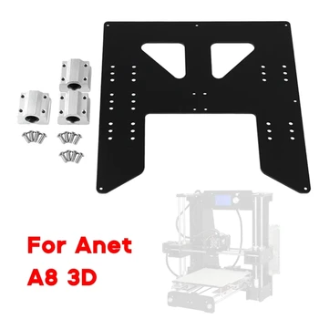  3D детали нагревателя Кровать 3D-принтера Запасные части Алюминиевая прямая поставка