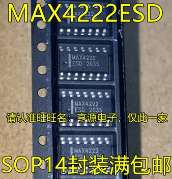 5 шт. Оригинальная новая схема аналогового компаратора MAX4222ESD SOP14 с высоким качеством и отличной ценой