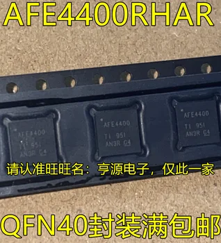 5 шт. оригинальный новый AFE4400RHAR QFN40 аналоговый интерфейсный чип сбора данных