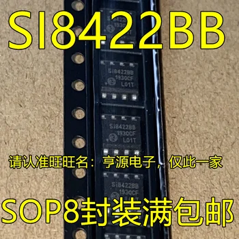  5 шт. оригинальный новый микросхема схемы SI8422 SI8422BB SI8422BB-D-ISR SOP8