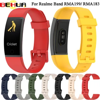 BEHUA Силиконовый ремешок для часов для Realme Band Смарт-браслет Официальный ремешок для замены ремешка Ремешок для браслета Realme / RMA199