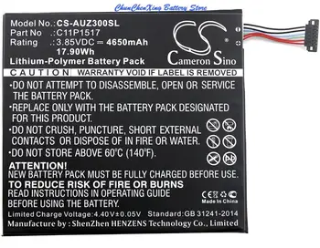 Cameron Sino 4650mAh Аккумулятор C11P1517 для Asus ZenPad 10 Z0310M, Z300M, ZenPad 10 Z300CNL, ZenPad Z300CNL