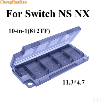 ChengHaoRan 1 шт. 3 шт. 10 шт. 10 в 1 Коробка для хранения материала Карта памяти Держатель для игры Чехол для Switch NS NX Аксессуары для видеоигр