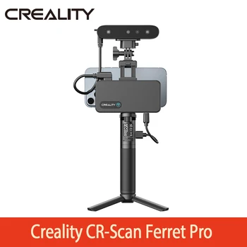 Creality CR-Scan Ferret Pro 3D-сканер Портативный трекинг с защитой от дрожания WiFi6 24-битный полноцветный беспроводной сканер Точность 0,1 мм