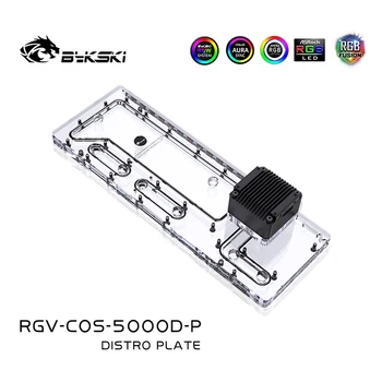 Distro Plate Bykski для CORSAIR 5000D Корпус компьютера для блока водяного охлаждения CPU / GPU Поддержка насоса DDC, RGV-COS-5000D-P