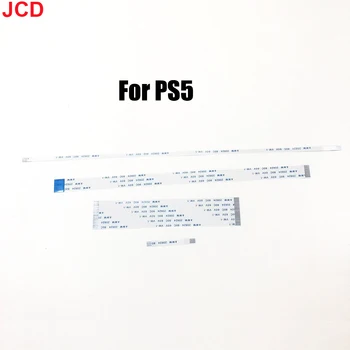 JCD 1 шт. Для игровой консоли PS5 Линия оптического привода для консоли PS5 Линия переключателя без линии Линия дисплея Световая линия