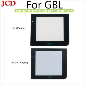 JCD Новый forGBL Пластиковая защитная пленка для экрана для GBL Для экрана gameboy LIGHT Большой / маленький защитный щит для GBL