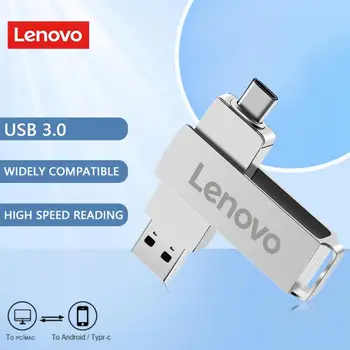 Lenovo USB 2 ТБ флеш-накопители Высокоскоростной металлический флэш-накопитель 1 ТБ 512 ГБ 256 ГБ Портативный USB-накопитель Водонепроницаемый USB-накопитель Memoria