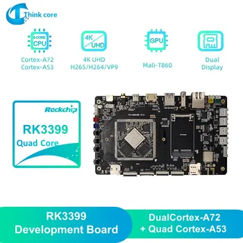 Rockchip RK3399 Плата для разработки WiFi Bluetooth 6-ядерные 64-битные Android Arm Boards для Linux Для интеллектуального дисплея IoT Monitor