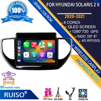 RUISO Android с сенсорным экраном автомобильный dvd-плеер Для Hyundai Solaris 2 II 2020-2021 автомагнитола стерео навигационный монитор 4G GPS Wifi