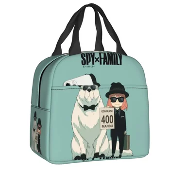 Spy X Family Anya Bond Аниме Манга Термоизолированные сумки Портативная сумка для обеда для школы На открытом воздухе Многофункциональная коробка для еды