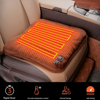 USB Подушка сиденья автомобиля с подогревом 3-уровневый контроль температуры Электрический обогреватель Подушка сиденья Зимняя теплая подушка для домашнего стула