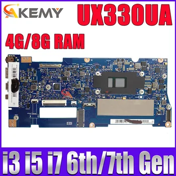 UX330UA материнская плата для ноутбуков ASUS UX330U UX330UAR UX330UAK U3000U с 4 ГБ 8 ГБ ОЗУ I3 I5 i7 6-го или 7-го поколения