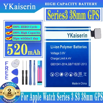 YKaiserin 520 мАч Аккумулятор для Apple Watch IWatch Series 3 S3 38 мм GPS Высококачественные инструменты без батареи Series3 S 3 38 мм GPS