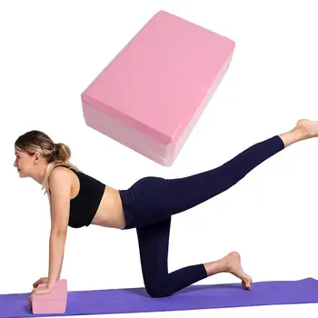 Yoga Brick Мягкие поддерживающие кирпичи для йоги с нескользящими аксессуарами для йоги для женщин для йоги Общий фитнес Пилатес Растяжка