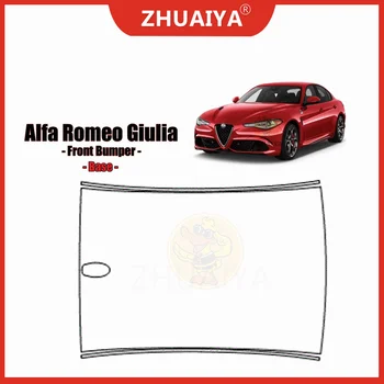 ZHUAIYA 7.5mil Комплект крыши 2017-2023 для Alfa Romeo Giulia Base Precut Защита краски PPF