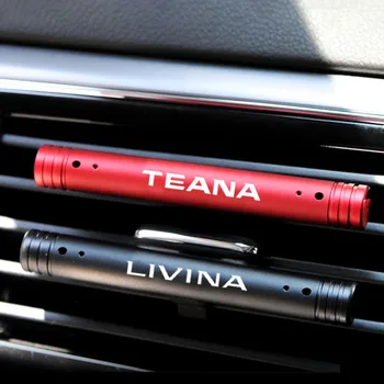 Автомобильная ароматерапевтическая палочка для Nissan Qashqai Sylphy Tiida Altima Teana X-Trail Leaf Juke NISMO Note LIVINA Maxima Автомобильные аксессуары