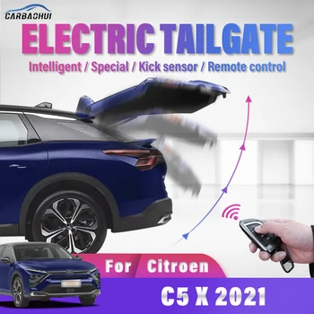 Автомобильная электрическая задняя дверь Модифицированная автоматическая задняя дверь Интеллектуальная автоматическая подъемная дверь багажника с электроприводом для Citroen C5 X 2021 2022