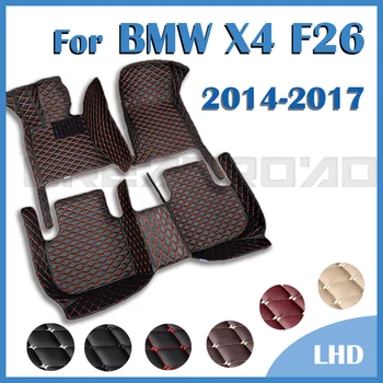 Автомобильные коврики для BMW X4 F26 2014 2015 2016 2017 Пользовательские автомобильные подушки для ног Автомобильный ковер Аксессуары для интерьера