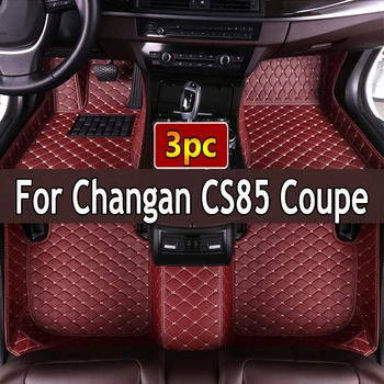 Автомобильные коврики для Changan CS85 Coupe 2023 2022 2021 2020 2019 Ковры для ног Автомобильные аксессуары Внутренняя отделка Коврик