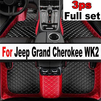 Автомобильные коврики для Jeep Grand Cherokee WK2 2021 2020 2019 2018 2017 2016 2015 2014 2013 2012 Ковры для салона автомобиля Индивидуальные чехлы