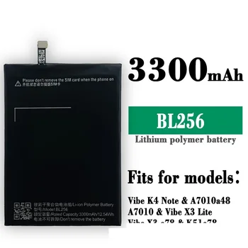  Аккумулятор BL256 емкостью 3300 мАч для Lenovo Lemon VIBE K4 Note K4note / X3 Lite K51c78 / A7010 + БЕСПЛАТНЫЕ ИНСТРУМЕНТЫ