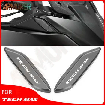  Алюминиевая крышка отверстия бокового зеркала с ЧПУ для YAMAHA TMAX 560 T Max 560 T-MAX TECH MAX TECHMAX Аксессуары для мотоциклов 2020 2021