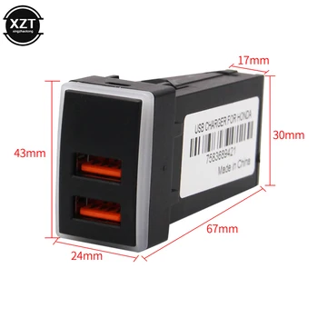  Двойное автомобильное зарядное устройство USB QC3.0 Светодиодный адаптер питания вольтметра с 12 В для Honda 42 мм * 24 мм