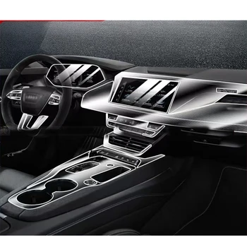  для Audi RS e-tron GT 2021-2023 Навигационный экран Автомобильный интерьер Защитная пленка TPU Защитная пленка Наклейка против царапин