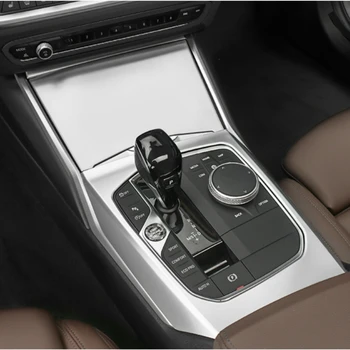 Для BMW 3 серии G20 G28 2020-2021 ABS Хром Углеродное волокно Стиль Центральная консоль Объем Рамка Украшение Крышка Отделка Наклейка Отделка