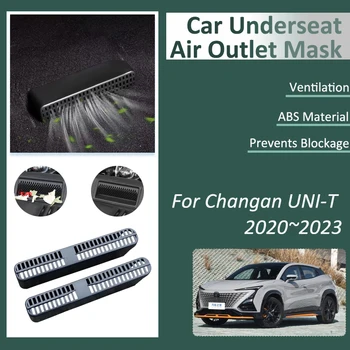  для Changan UNI-T UNIT 2020 ~ 2023 Автомобильные крышки воздуховыпускных отверстий Вентиляционный кондиционер пыли Выхлоп под сиденьем Незасоряющиеся наклейки Аксессуары