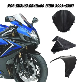 Для Suzuki GSX-R600 GSX-R750 GSXR600 GSXR750 GSXR 600 750 K6 2006 2007 06 07 ABS Новое лобовое стекло мотоцикла Ветровое стекло Черный