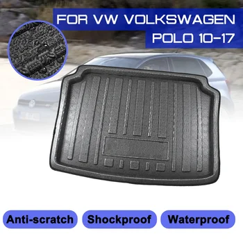 Для VW Volkswagen Polo 2010-2017 Автомобильный коврик Коврик Задний багажник Антигрязевой чехол