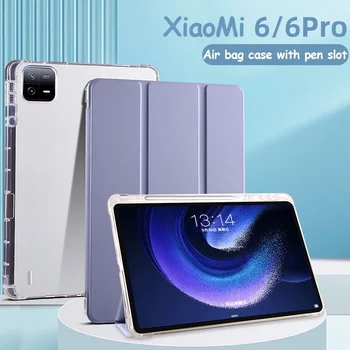 для Xiaomi Pad 6 Pad 6 Pro 2023 11-дюймовый Pad 5 5 Pro Автоматический защитный чехол для Redmi Pad 10.61 с чехлом для карандаша
