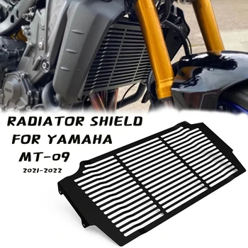 Для YAMAHA MT-09 FZ-09 MT09 FZ09 2021 2022 Новые аксессуары для мотоциклов Черный защитный кожух решетки радиатора