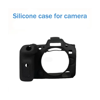 Защитный чехол для камеры Силиконовый чехол с текстурой личи Подходит для беззеркальной камеры Canon R5C Full Frame R5C Черный
