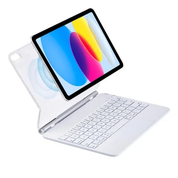 Клавиатура Magic Keyboard для iPad 10-го поколения 2022 г. 10,9-дюймовая клавиатура-фолио с подсветкой и магнитной крышкой тачпада